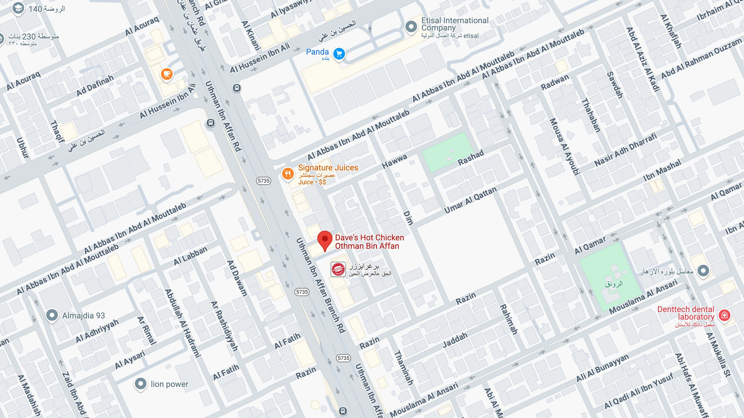 Map showing the location of a Dave's Hot Chicken restaurant.