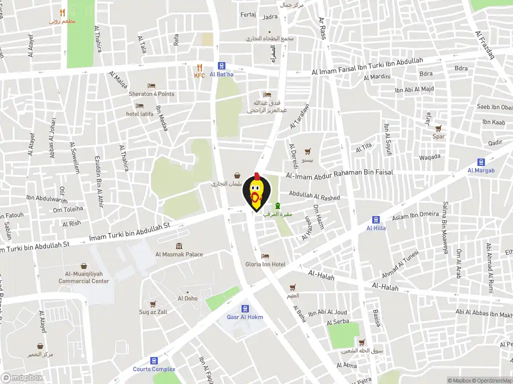 Map image with a marker at Dave's Hot Chicken, Anas Ibn Malik Rd, Riyadh 13323, Saudi Arabia. Click for directions.