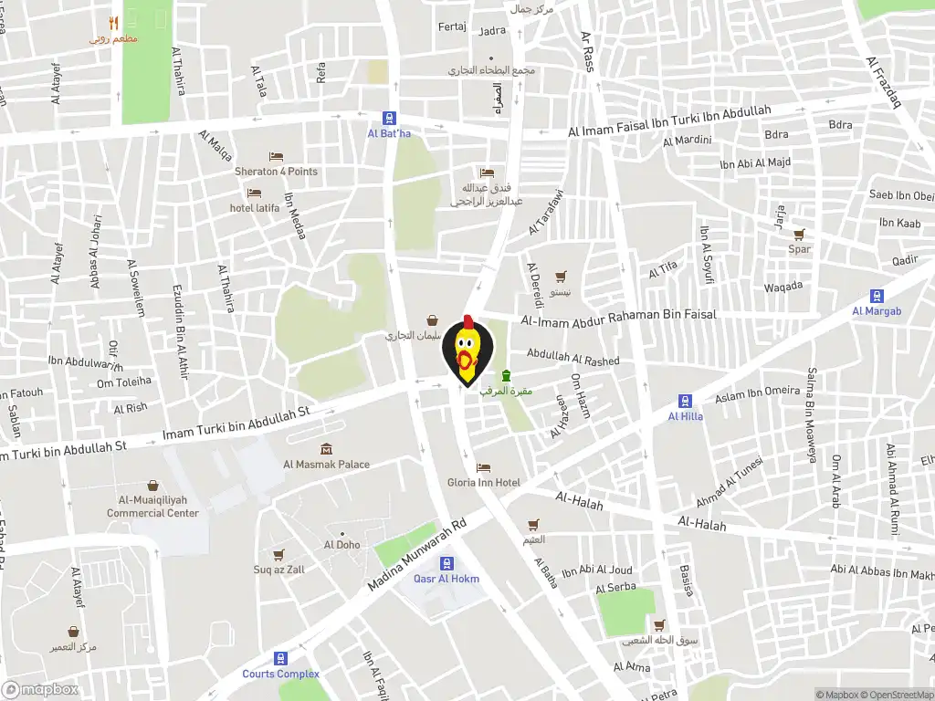 Map image with a marker at Dave's Hot Chicken, Prince Muhammad Ibn Abd Al Aziz, Al Olaya, Riyadh, Saudi Arabia, 12223, KSA. Click for directions.